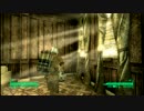 目指せ天然ヌカパンチ！ Fallout3字幕プレイ・その１２７・1/6