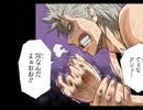 VOMIC 火ノ丸相撲 Part4