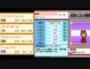 【幻想人形演舞】きまぐれ対戦演舞　p18【ゆっくり実況】