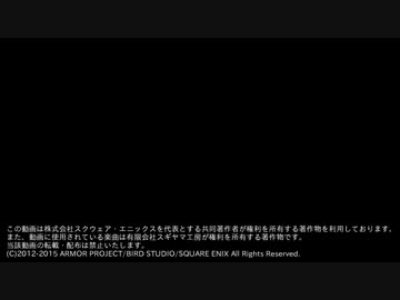 【DQX】知の祝祭をクリアしたときの盟主の間でルーラストーンを使ったら