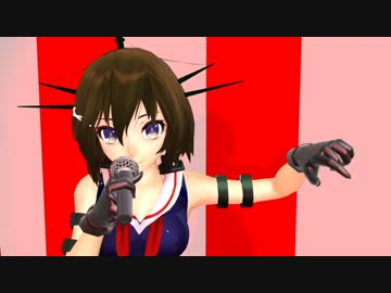 【MMD】摩耶と能代にペッパー警部を踊ってもらいました【艦これ】