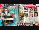 【すぐ眠くなる】ワンダーランドウォーズ【AA4アリス】その3