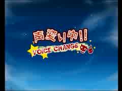 【ゆっくり実況】ムスコ。をプロデュース Part30