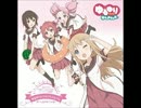 ゆるゆりんりんりんりんりん(バンブラP_未完成)