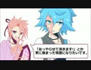 小夜ちゃんなう！【完成版】