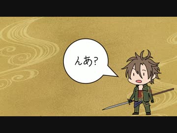 んあ んあ んあ ニコニコ動画