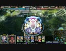 （*‘ω‘ *）「タマイジ」その百五十三【ヴァミB】