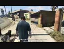 【GTA5(GTAV) PC実況】Part.3 SOCOMの実況プレイ ストーリー編