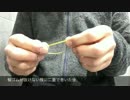 【マジック】輪ゴムエスケープ【種明かし】