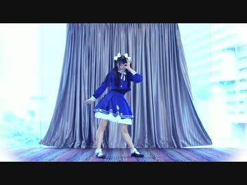 【すずめ】ぶれないアイでを踊ってみた【☆】