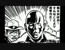 【ヤケモンORAS】ド素人ゆっくり対戦記9 「メガメタグロスとヤケモン達」