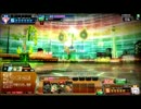 【SS１～J４】闇夜の変態のCOJ・5の闇【ルーパー】