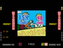 タラッタダンス(EXT) Autoplay