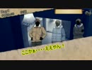 テスト兼予告2　CoCオリジナルシナリオ～館の晩餐（仮）～