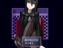 【黒先輩と黒屋敷の闇に迷わない】私もセクハラしたい！【実況】part4Final