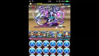 第１２回チャレンジダンジョンＬｖ9　ガチャ無澪王妃イース(^p^