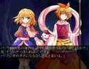 東方ハチャメチャラジオ第6回