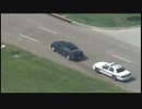 追跡されたChrysler 300が交差点で事故、容疑者は警官に射殺された(米 04/15)