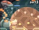 【Dual Prism】こっちみんなｗ両腕をぐりぐり動かすアクション_03【実況】