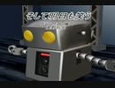 【ニコカラ】そして明日も笑う【On Vocal】