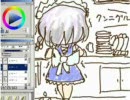 よすどんお絵かき 東方 マエバリーハーン