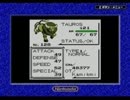 Pokémon Pikachuを噛み噛みしながら実況プレイextra6