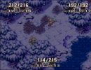 聖剣伝説3　消えたホークアイ