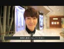 LOTTE DUTY FREE セルフカメラ