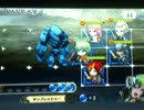 【騎士単】凍える迷宮で、ゴーレムミッションとＭＡＸチェイン消化