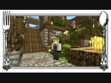 【APヘタリア】Arthur's Kitchen レシピ＃13【Minecraft】