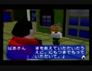 【実況】日本の国技をもっともっと広めよう会【64大相撲２】part10