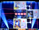 MJ5 R Evolution　Katsu.SがR2500を目指す動画　最強位バトル61戦目