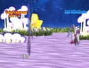 アルトネリコ２【緩やかに実況プレイ】そして惑星再生物語へ～おまけ4