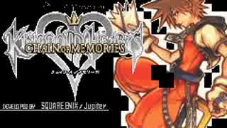 【GBA】 キングバグハーツCOM 1幕