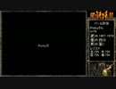 【DIABLO2】全キャラHCでHELLクリア part070【ソーサレス編022】
