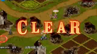 千年戦争アイギス 妖怪大戦 襲われた住民☆３.avi