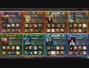 【LoV3】GoGoシーシェパード 91頭目【オリハルコンB】