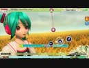【PDA-FT】崩壊歌姫 -disruptive diva- (EXTREME) パーフェクト FINE0