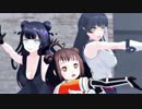 【MMD艦これ】軽巡棲鬼と阿賀野と那珂でアフターナイトワンダーランド