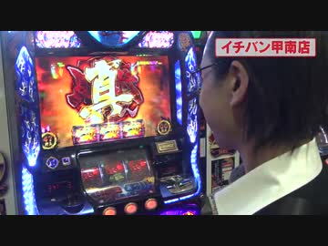 シータイム第６９回[by ARROWS-SCREEN]