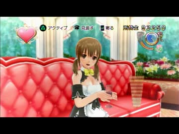 とてつもなく彼女がほしいのでドリームクラブgogo.実況  part30