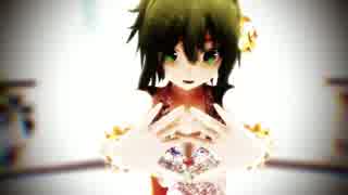 【MMD】終わりへ向かう始まりの歌【GUMI】