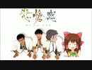 悲愴感神社.FJTV