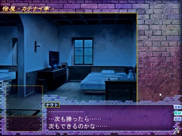 【闘神都市Ⅲ】息抜きがてら別のモノを抜く実況　パート２７