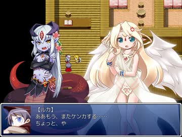 もんむす・くえすと! 　ぱらどっくすRPG プレイ動画part02
