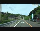 潮岬から適当ドライブ【兵庫県豊岡市】 #238