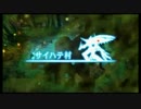 【実況】ゼノブレイド part42
