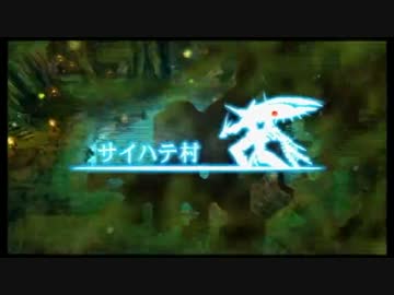 【実況】ゼノブレイド part42