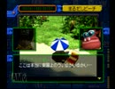 DW～デジタルカードバトル～初めてのデジモン　パート１８