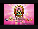 【実況】アクション初心者が挑む『初代星のカービィ』part1